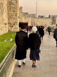 Israel, Jerusalem - Jerusalem residents