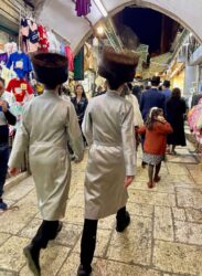 Israel, Jerusalem - Jerusalem residents