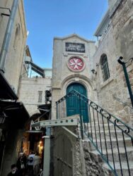 Israel, Jerusalem - Old City of Jerusalem