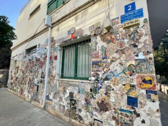 Israel, Tel Aviv - Architecture