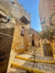 Israel, Tel Aviv - Old Jaffa