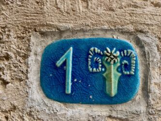 Israel, Tel Aviv - Old Jaffa, street sign