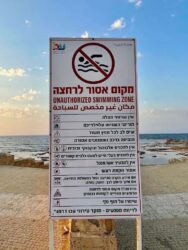 Israel, Akko - The beach