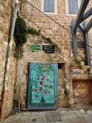Israel, Akko - Old city