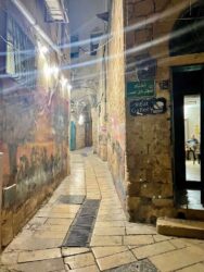 Israel, Akko - Old city
