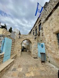 Israel, Tzfat - The blue city of Kabbalah