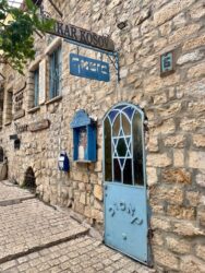 Israel, Tzfat - The blue city of Kabbalah