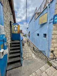 Israel, Tzfat - The blue city of Kabbalah