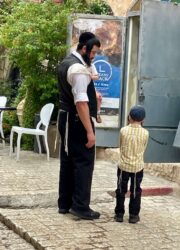 Israel, Tzfat - Residents