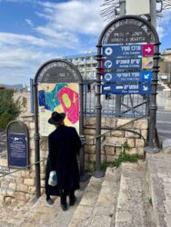 Israel, Tzfat - Residents
