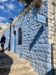 Israel, Tzfat - The blue city of Kabbalah