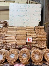 Israel, Jerusalem - Sweets