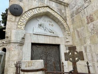 Israel, Jerusalem - Via Dolorosa, Station III