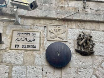 Israel, Jerusalem - Via Dolorosa, Station V