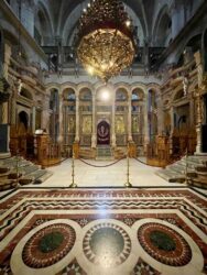 Israel, Jerusalem - The Church of the Holy Sepulchre