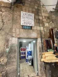 Israel, Jerusalem - Local dentist