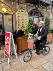 Israel, Jerusalem - Jerusalem residents
