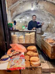 Israel, Jerusalem - Bakery