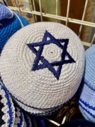 Israel, Jerusalem - A yarmulke, also called by its Hebrew name, kippah