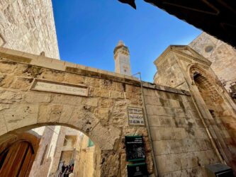 Israel, Jerusalem - The Church of the Holy Sepulchre