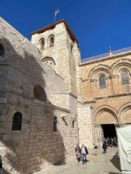Israel, Jerusalem - The Church of the Holy Sepulchre