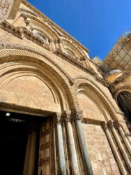 Israel, Jerusalem - The Church of the Holy Sepulchre