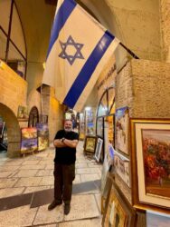 Israel, Jerusalem - Old City of Jerusalem