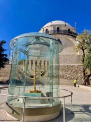 Israel, Jerusalem - The Hurva Synagogue