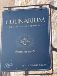 Israel, Jerusalem - The biblical cuisine
