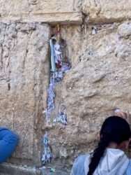 Israel, Jerusalem - The Western Wall, also known as the “Wailing Wall”