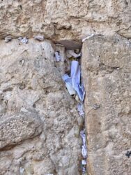Israel, Jerusalem - The Western Wall, also known as the “Wailing Wall”