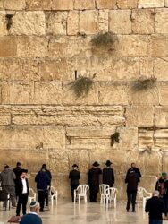 Israel, Jerusalem - The Western Wall, also known as the “Wailing Wall”
