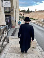 Israel, Jerusalem - Jerusalem residents
