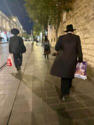 Israel, Jerusalem - Jerusalem residents