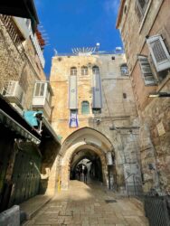 Israel, Jerusalem - Jaffa Gate