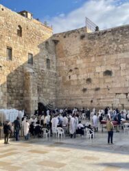 Israel, Jerusalem - The Western Wall, also known as the “Wailing Wall”