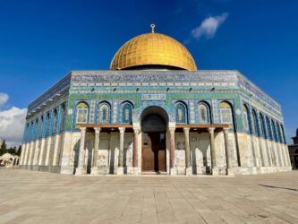 Israel, Jerusalem - The Dome of the Rock, an Islamic shrine located on the Temple Mount in the Old City of Jerusalem