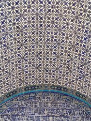 Israel, Jerusalem - The Dome of the Rock, an Islamic shrine located on the Temple Mount in the Old City of Jerusalem