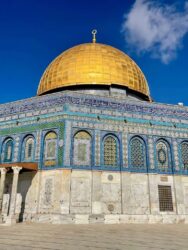 Israel, Jerusalem - The Dome of the Rock, an Islamic shrine located on the Temple Mount in the Old City of Jerusalem