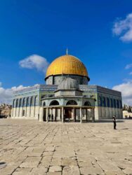 Israel, Jerusalem - The Dome of the Rock, an Islamic shrine located on the Temple Mount in the Old City of Jerusalem