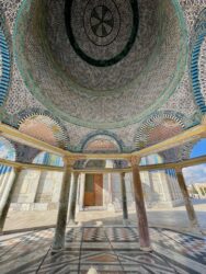 Israel, Jerusalem - The Dome of the Rock, an Islamic shrine located on the Temple Mount in the Old City of Jerusalem