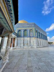 Israel, Jerusalem - The Dome of the Rock, an Islamic shrine located on the Temple Mount in the Old City of Jerusalem
