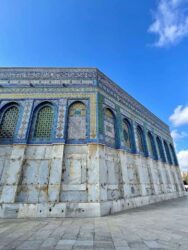 Israel, Jerusalem - The Dome of the Rock, an Islamic shrine located on the Temple Mount in the Old City of Jerusalem
