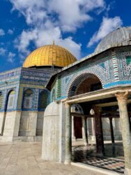 Israel, Jerusalem - The Dome of the Rock, an Islamic shrine located on the Temple Mount in the Old City of Jerusalem