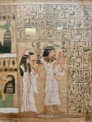 Egypt, Cairo - The Egyptian Museum