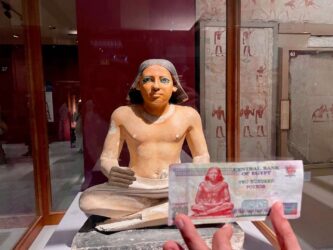 Egypt, Cairo - The Egyptian Museum