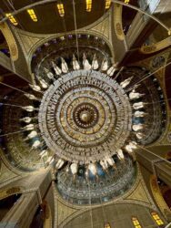 Egypt, Cairo - The Great Mosque of Muhammad Ali Pasha or Alabaster Mosque
