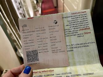 Egypt, Aswan - The night train ticket