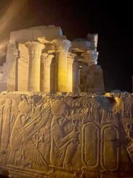 Egypt, Kom Ombo - The Temple of Kom Ombo