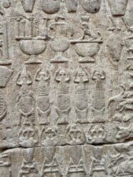 Egypt, Edfu - Edfu Temple